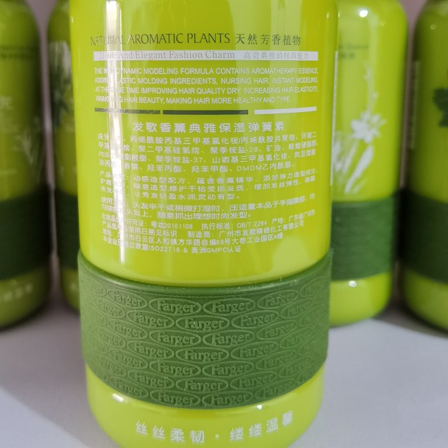 farger发歌香薰典雅保湿弹簧素卷发软定型造型弹力素300ml - 图2