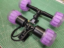 Electric motor-driven electric motor power bridge cloud wheel power bridge