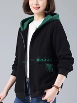 Mother Cardiff Cardiovert Dressing Woman Autumn Winter 2023 New Casual Big Code Loose Middle-aged Thickened Zipper Jacket