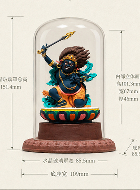水晶玻璃罩不动明王定图案摆件