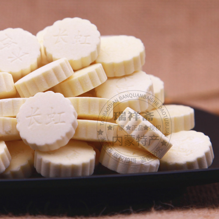 金江食品专营店400克吃奶片奶贝干内蒙奶酥片八旗零食酪坊片长虹正蓝旗特产古奶1