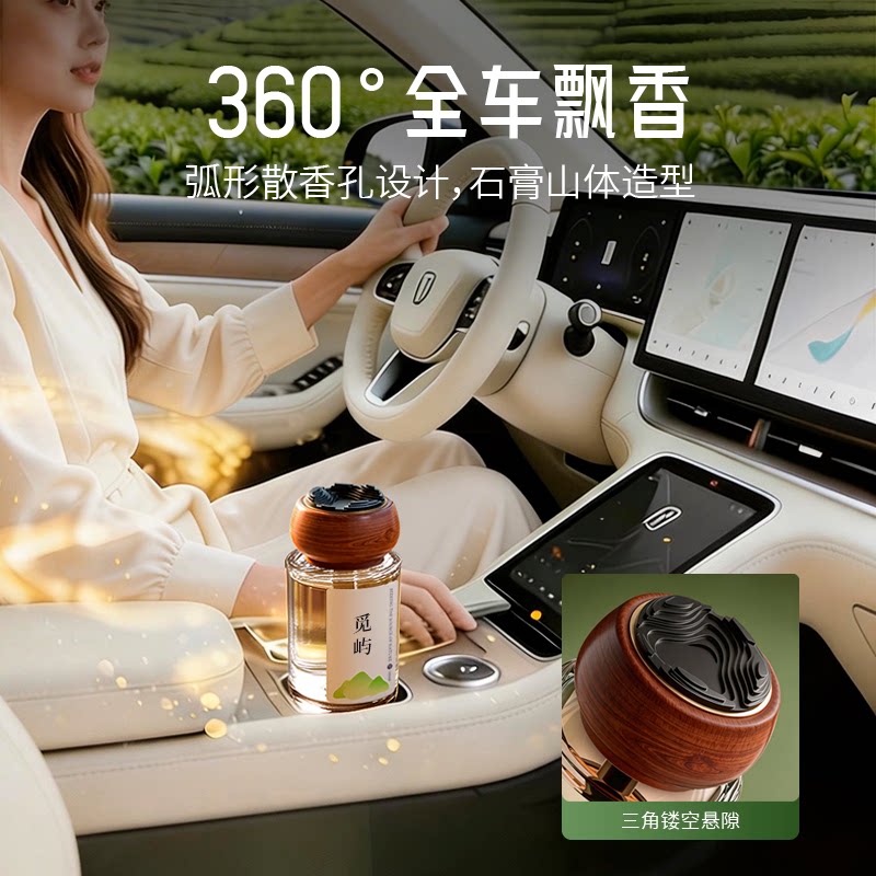 图 5