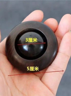 御用木紫光檀木时来运转手把件木质圆珠可转动文玩手捻手部按摩