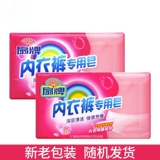 扇 Нижнее белье, комбинезон, комплект, мыло