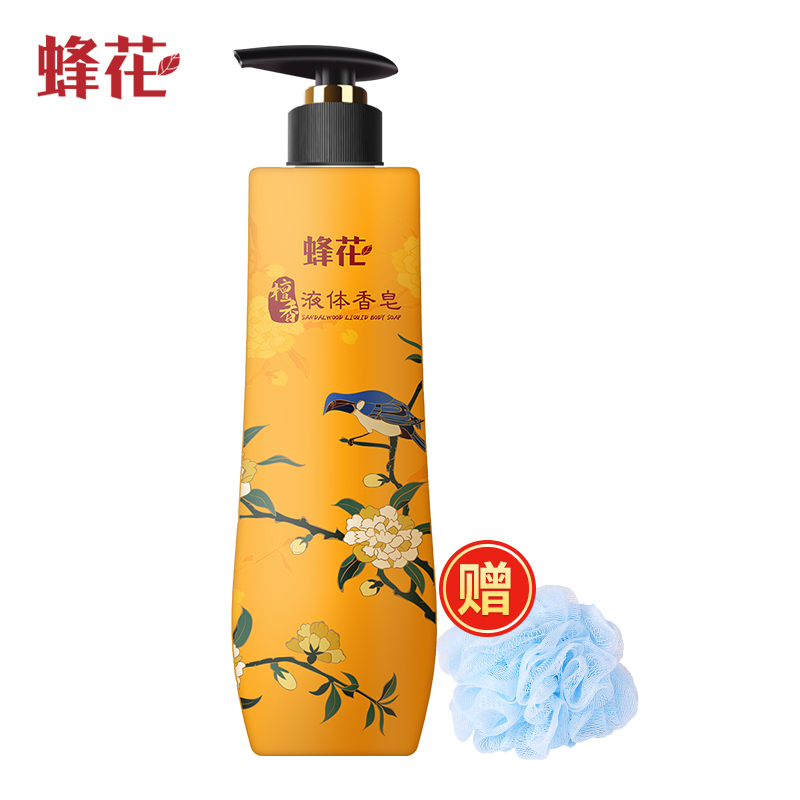 上海香皂旗舰店蜂花檀香液体精油香皂500g甄选天然檀香精油留香持久男女士沐浴露0