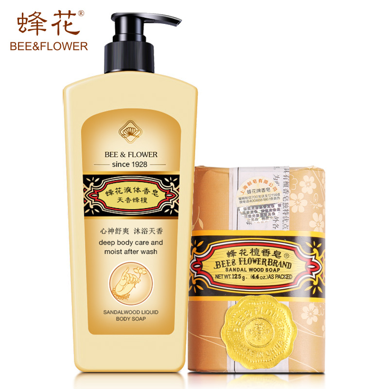 上海香皂旗舰店蜂花檀香露500g送檀香皂125g 组合套装  沐浴皂 男女沐浴露0