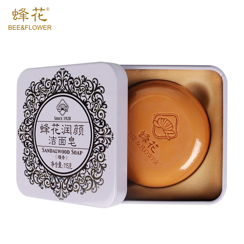 上海香皂旗舰店蜂花润颜洁面皂115克 洗脸皂 清洁润肤 含檀香精油无患子提取物1