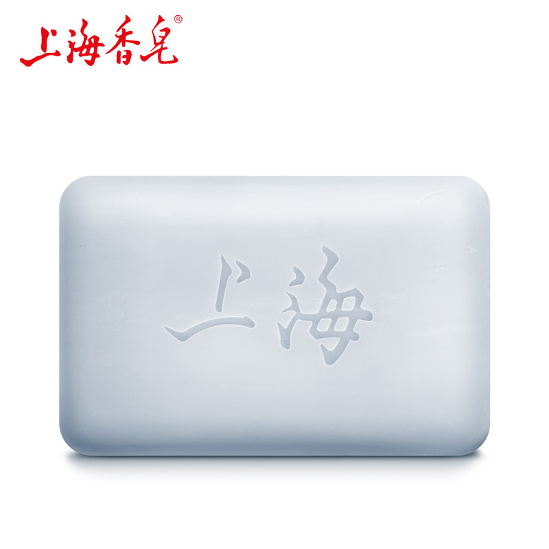 上海香皂旗舰店上海高级香皂 上海硼酸皂130g*4块装 清凉爽肤肥皂2