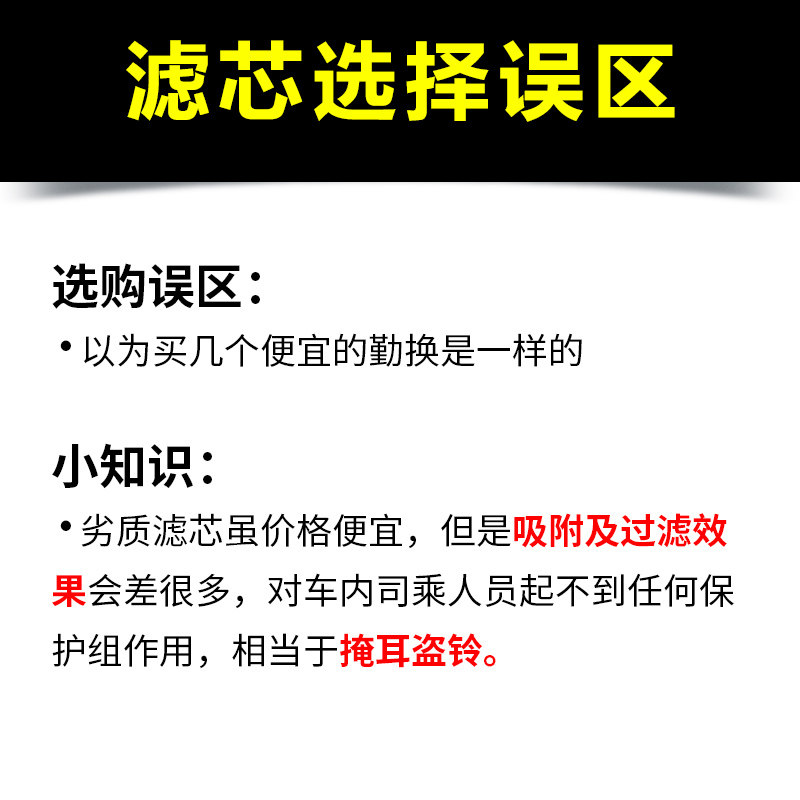 适配06-11年本田奥德赛思域1.8L空气滤清器空调滤芯机油格三滤套