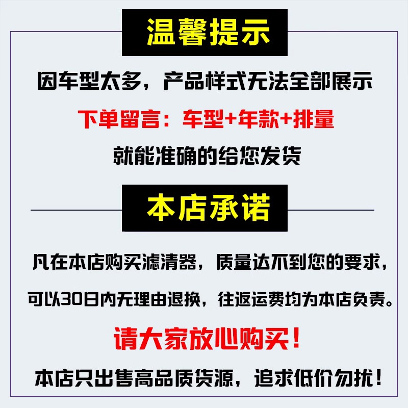 适配22-23款 上汽智己LS7 纯电动车空调格汽车滤芯配件进气滤清器