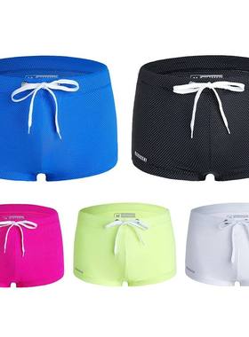 PantsMeSwimsuBchor/L/X