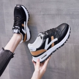 Tide, универсальная спортивная обувь для матери, большой размер