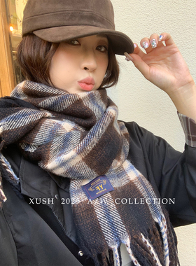 秋冬显白蓝棕色仿羊绒围巾披肩