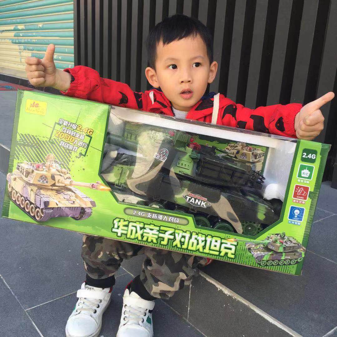 超大号可发射对战充电动儿童坦克 嘉欣玩具店电动/遥控车