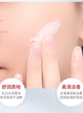 凡士林抗皱霜补水保湿润滋润肤皮肤平细纹清爽脸颊亮彩焕肤柔顺亮