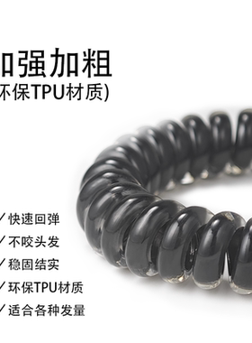 M2KA电话线发圈女加粗高弹力头绳捆头发无痕耐用橡皮筋不勒头发绳