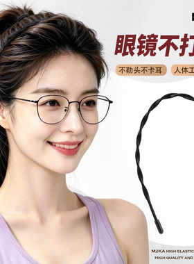 M2Ka超细波浪绕布发箍女短发尴尬期防滑头箍不勒头蓬松高颅顶发卡