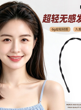 M2Ka超细波浪绕布儿童发箍女孩子防滑头箍久戴不勒头洗脸发卡发带