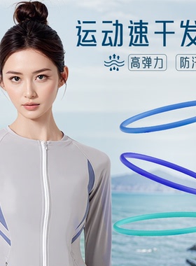 M2KA防水硅胶发圈女运动健身防汗高弹力皮筋彩色头绳扎高马尾发绳