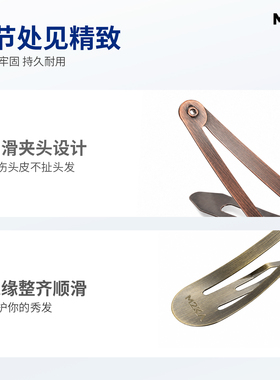 M2Ka水滴BB夹女古铜色刘海侧边夹丸子头碎发夹一字夹复古金属发卡