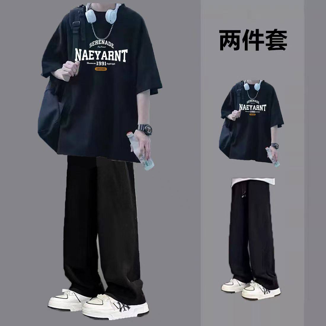 短袖t恤男夏季ins潮牌休闲套装学生运动薄款两件套痞帅穿搭一套,淘宝优惠券,粉丝福利购,淘宝优惠卷