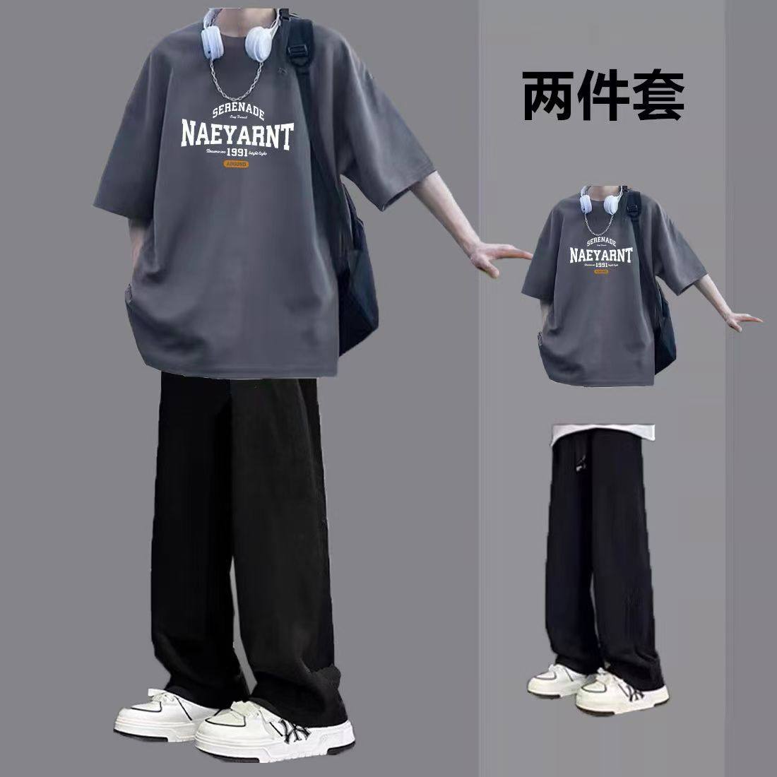 短袖t恤男夏季ins潮牌休闲套装学生运动薄款两件套痞帅穿搭一套,淘宝优惠券,粉丝福利购,淘宝优惠卷