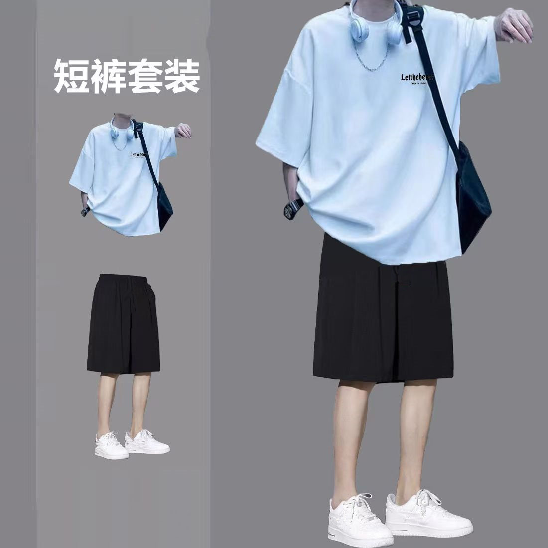 夏季款男短袖T恤套装青少年学院风百搭宽松学生运动休闲两件套12,淘宝优惠券,粉丝福利购,淘宝优惠卷