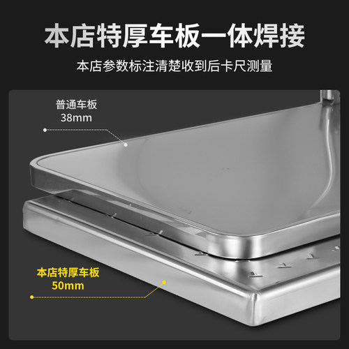 不锈钢平板车小推车拉货手推车搬运车推货车拖车折叠拉货车静音 - 图2