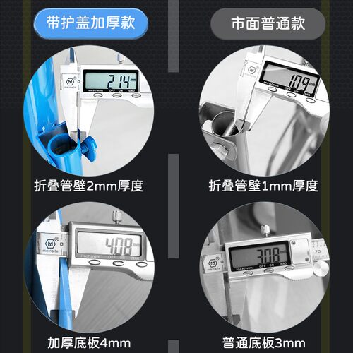 加厚40L氧气氩气二氧化碳乙炔瓶手推车气瓶推车小推车防倾倒装置 - 图0