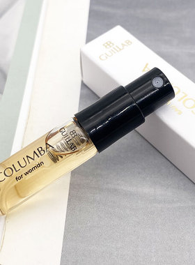 2025新香葡萄牙小众品牌Guillab COLUMBA女士持久浓香水小样2ML
