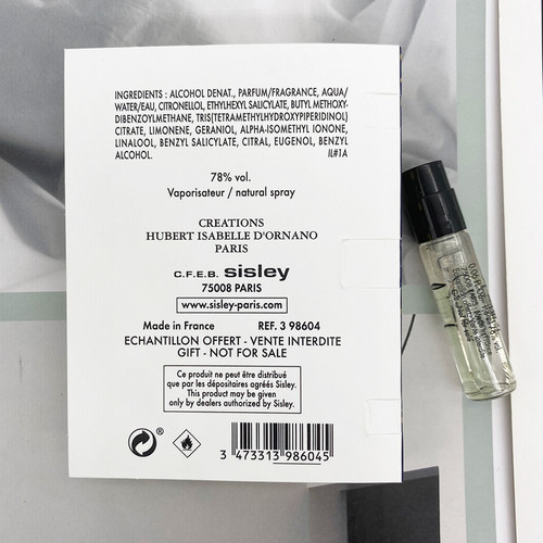 2021新香Sisley希思黎Izia La Nuit西普香女士浓香水EDP小样1.8ML - 图0