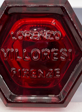 新Lorenzo Villoresi威劳瑞希Alamut阿拉穆特中性淡香水简装100ML