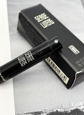 芦丹氏Serge Lutens La Dompteuse Encagee被困的驯兽师中性浓1ML