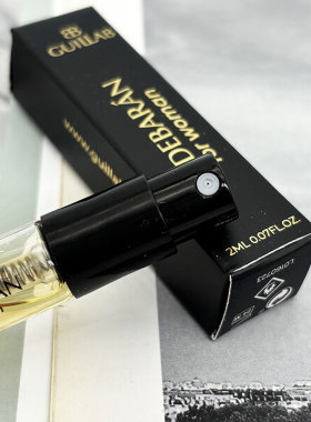 吉拉布葡萄牙小众品牌Guillab Aldebaran女士浓香EDP试管小样2ML
