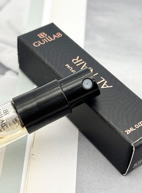 吉拉布葡萄牙小众品牌Guillab Al Nair中性浓香水EDP试管小样2ML