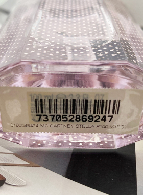 绝版Stella McCartney斯特拉Stella Eau de Toilette同名淡香简装
