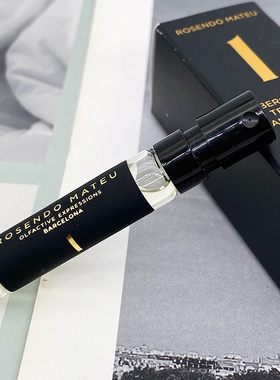 限量版奢华Rosendo Mateu NO 1 Bergamot Tea Leaves Sandal Wood
