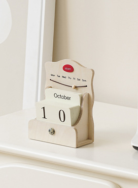 万年历摆件桌面时尚创意台历