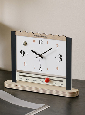 ins风高级感摆台式桌面时钟