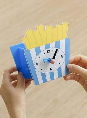 ins风薯条创意桌面时钟摆件