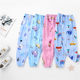Thin pure cotton casual spring and summer baby loose anti-mosquito pants
