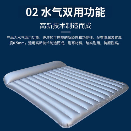 艾美德日式桑拿水床垫单人浴室水疗情趣推油按摩充气注水两用洗浴 - 图2