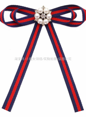 g家英伦风红蓝条纹百搭领口装饰