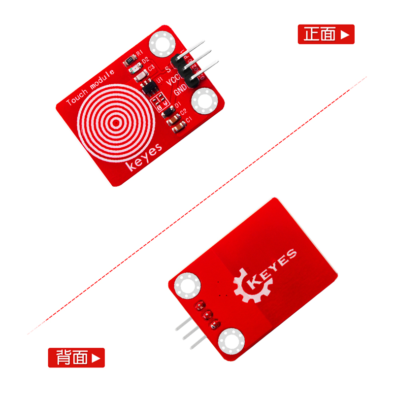 Keyes TTP223电容触摸传感器模块适用Arduino micro:bit接口可选 - 图3