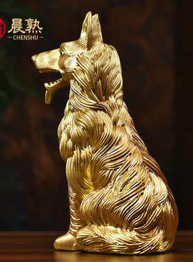 木雕狼狗摆件生肖狗工艺品小狗实