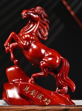 红花梨木马摆件实木雕刻十二生肖