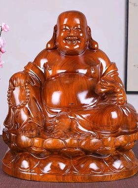 花梨木雕笑佛像大肚坐莲弥勒佛摆