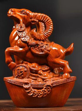 绿色木质山羊摆件十二生肖福财羊