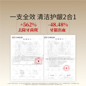 惠百施牙刷软毛48孔宽头护龈清洁成人进口男女士专用家庭装旗舰店