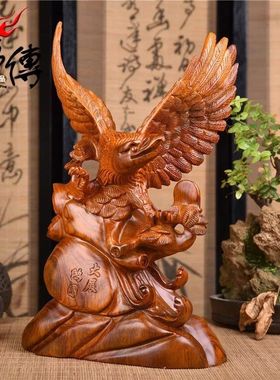 黑檀木雕老鹰摆件大展宏图大雄鹰实木家居客厅办公摆设雄鹰工艺品